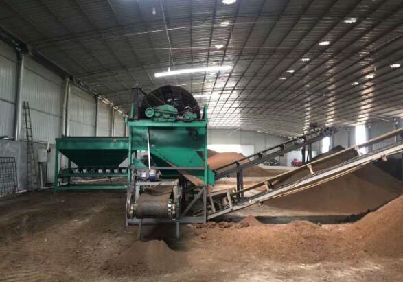 使用現(xiàn)場(chǎng)