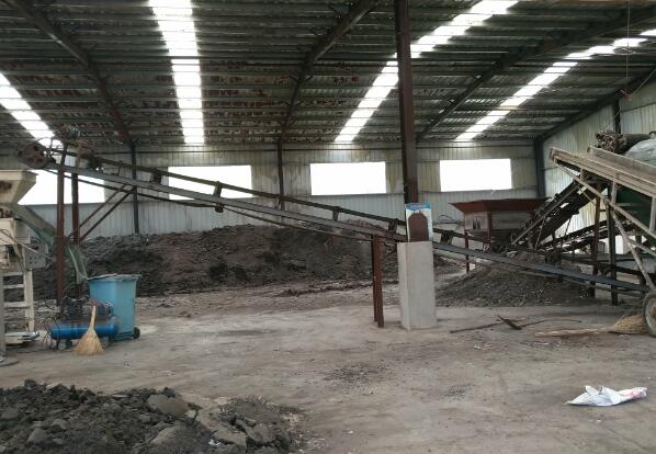 使用現(xiàn)場(chǎng)