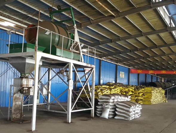 使用現(xiàn)場(chǎng)